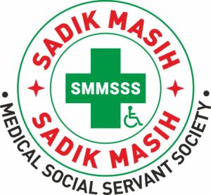 Sadik-Masih